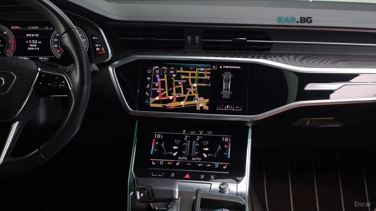Audi A6 * ����* KEYLESS* Camera* �������* 360*  | Mobile.bg � ����������� 11