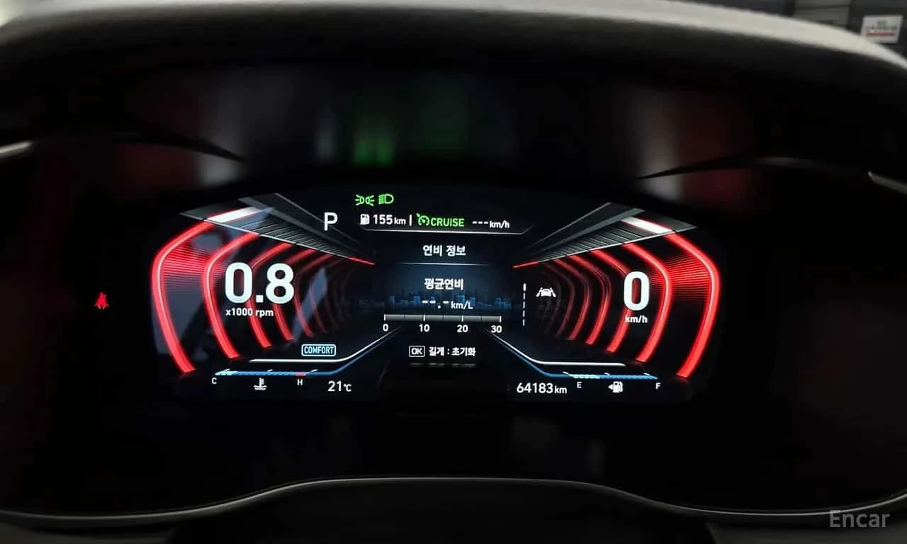 Genesis G70 * 2.0T * ОПЦИЯ ЗА ФИНАНСИРАНЕ, снимка 8 - Автомобили и джипове - 55563429