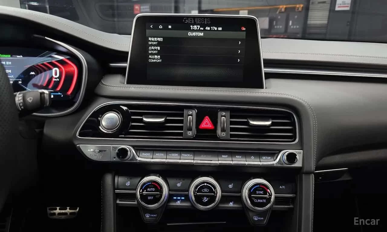Genesis G70 * 2.0T * ОПЦИЯ ЗА ФИНАНСИРАНЕ, снимка 14 - Автомобили и джипове - 55563429