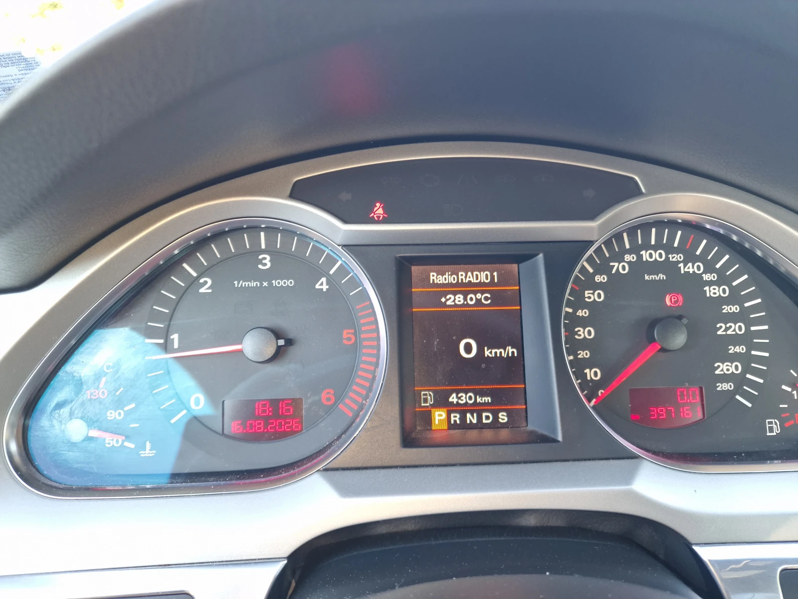 Audi A6 3, 0 TDI S Line, снимка 16 - Автомобили и джипове - 55824726
