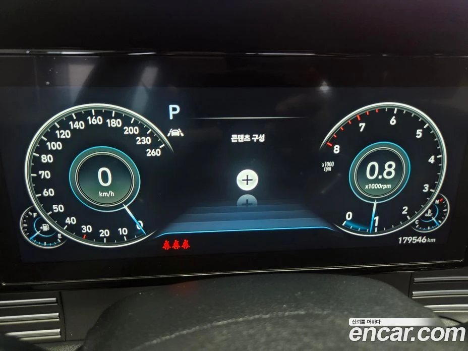 Hyundai Grandeur 3.0 LPi Deluxe VIP Pack, снимка 15 - Автомобили и джипове - 55940480
