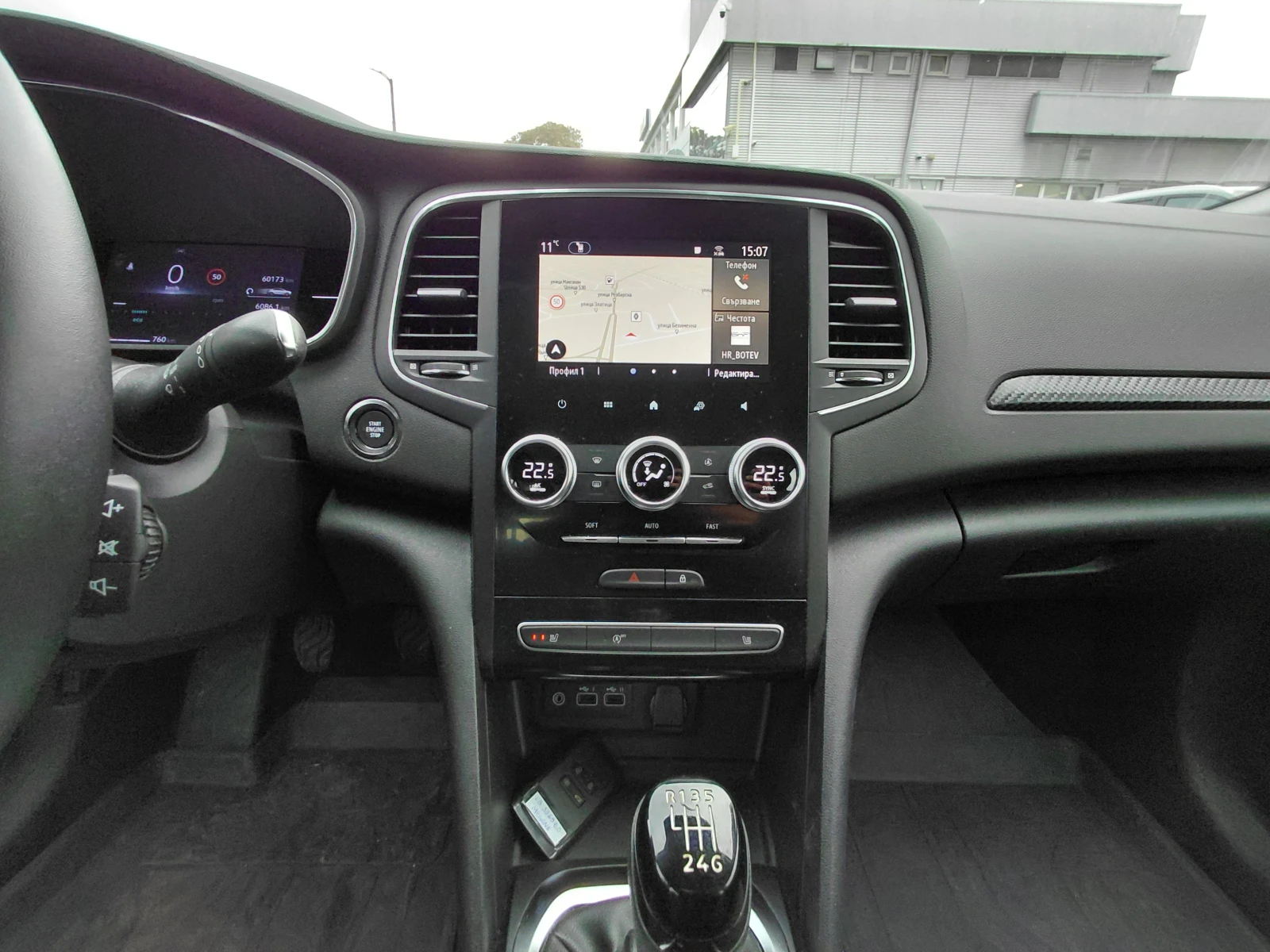 Renault Megane 1.3TCe/140�.�/ZEN | Mobile.bg � ����������� 10