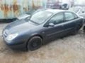 Citroen C5 2.0хди2.2хд, снимка 2