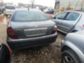 Citroen C5 2.0хди2.2хд, снимка 4