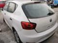 Seat Ibiza 1.4i, снимка 1