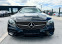 Обява за продажба на Mercedes-Benz E 220 AMG ~61 500 лв. - изображение 1