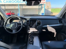 Volvo Xc90 D5 AWD inscription, снимка 8