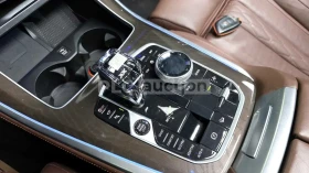 BMW X5 HEAD-UP * ОДБУХВАНЕ * PANO * 360, снимка 9