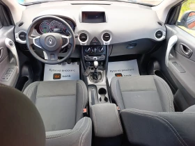 Renault Koleos 2.5 Swiss 4x4, снимка 10