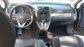 Honda Cr-v 2.4   4x4 | Mobile.bg    12