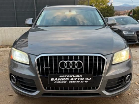     Audi Q5 2.0TURBO FACE