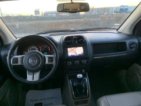 Jeep Compass 2.2CRD 4X4, снимка 8