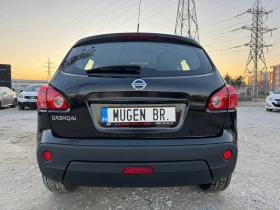 Nissan Qashqai ГАЗ / 2008 / ИТАЛИЯ, снимка 7