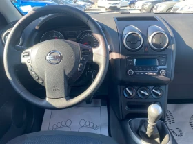 Nissan Qashqai 1.5D 2013/09M EVRO5B , снимка 8