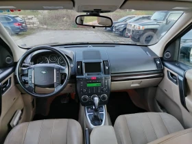 Land Rover Freelander 2.2TD4/4X4/./190// | Mobile.bg    13