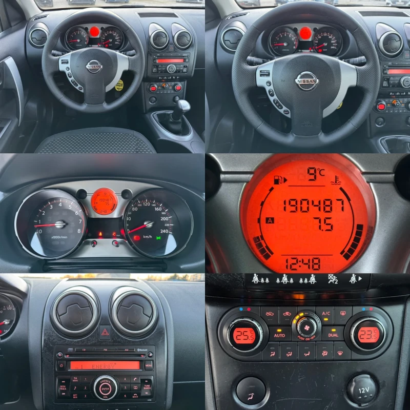 Nissan Qashqai ГАЗ / 2008 / ИТАЛИЯ, снимка 15 - Автомобили и джипове - 48603111