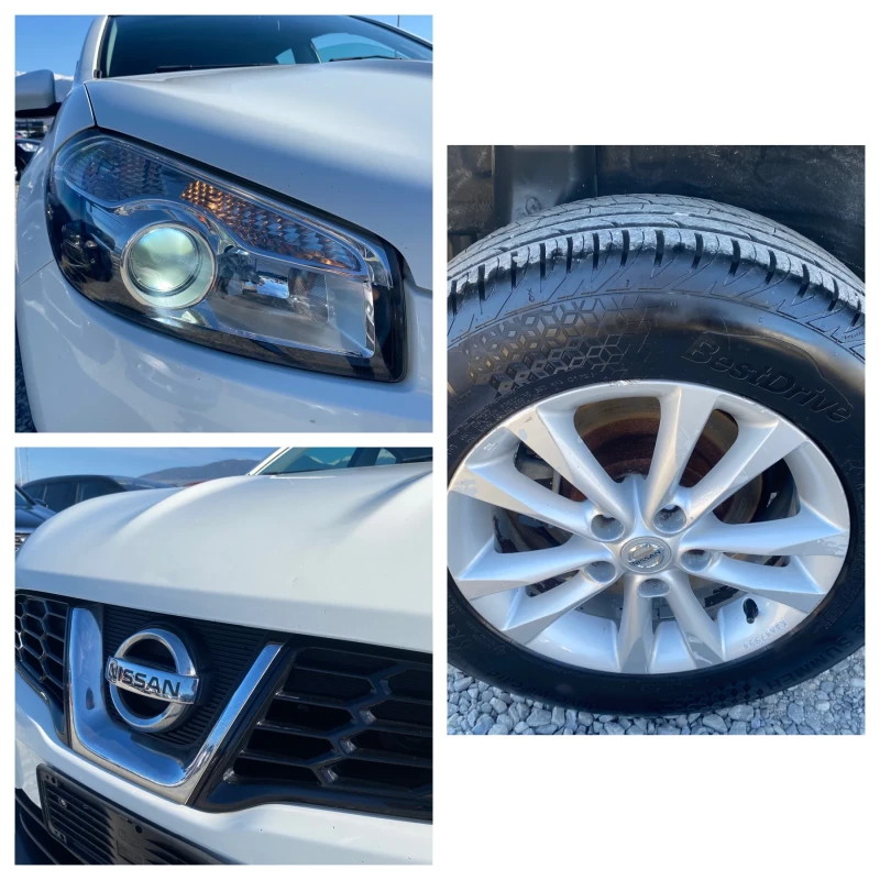 Nissan Qashqai 1.5D 2013/09M EVRO5B , снимка 16 - Автомобили и джипове - 49423823