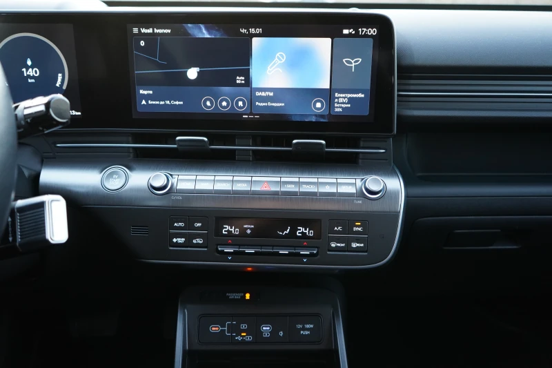 Hyundai Kona ELECTRIC* 65.4kWh* ГАРАНЦИЯ* FULL, снимка 13 - Автомобили и джипове - 53123744