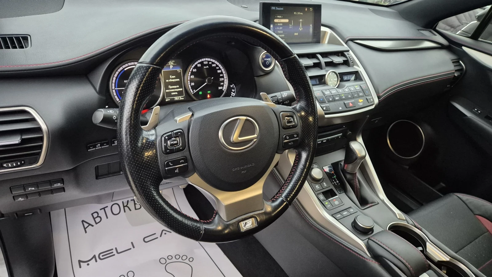 Lexus NX 300h NX300H F-SPORT 4X4 100%КМ.ВИДЕО ЛИЗИНГ  - изображение 7