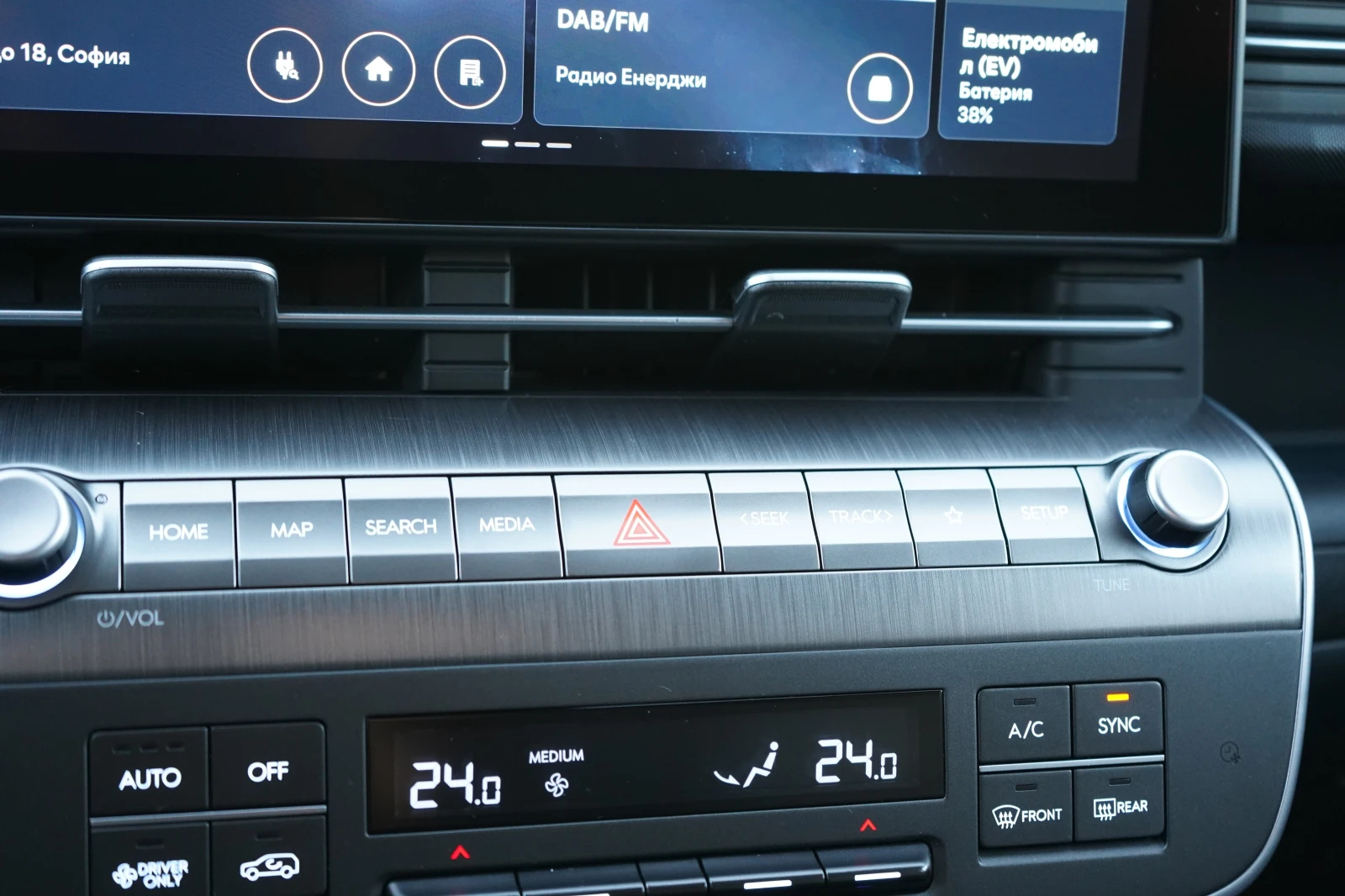 Hyundai Kona ELECTRIC* 65.4kWh* ��������* FULL | Mobile.bg � ����������� 14