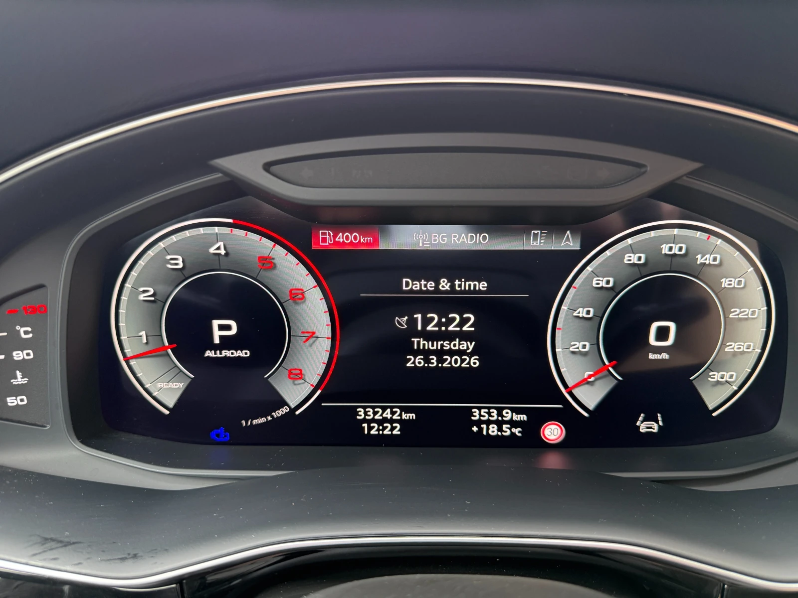 Audi Q8 55 TSFI, снимка 7 - Автомобили и джипове - 53950101