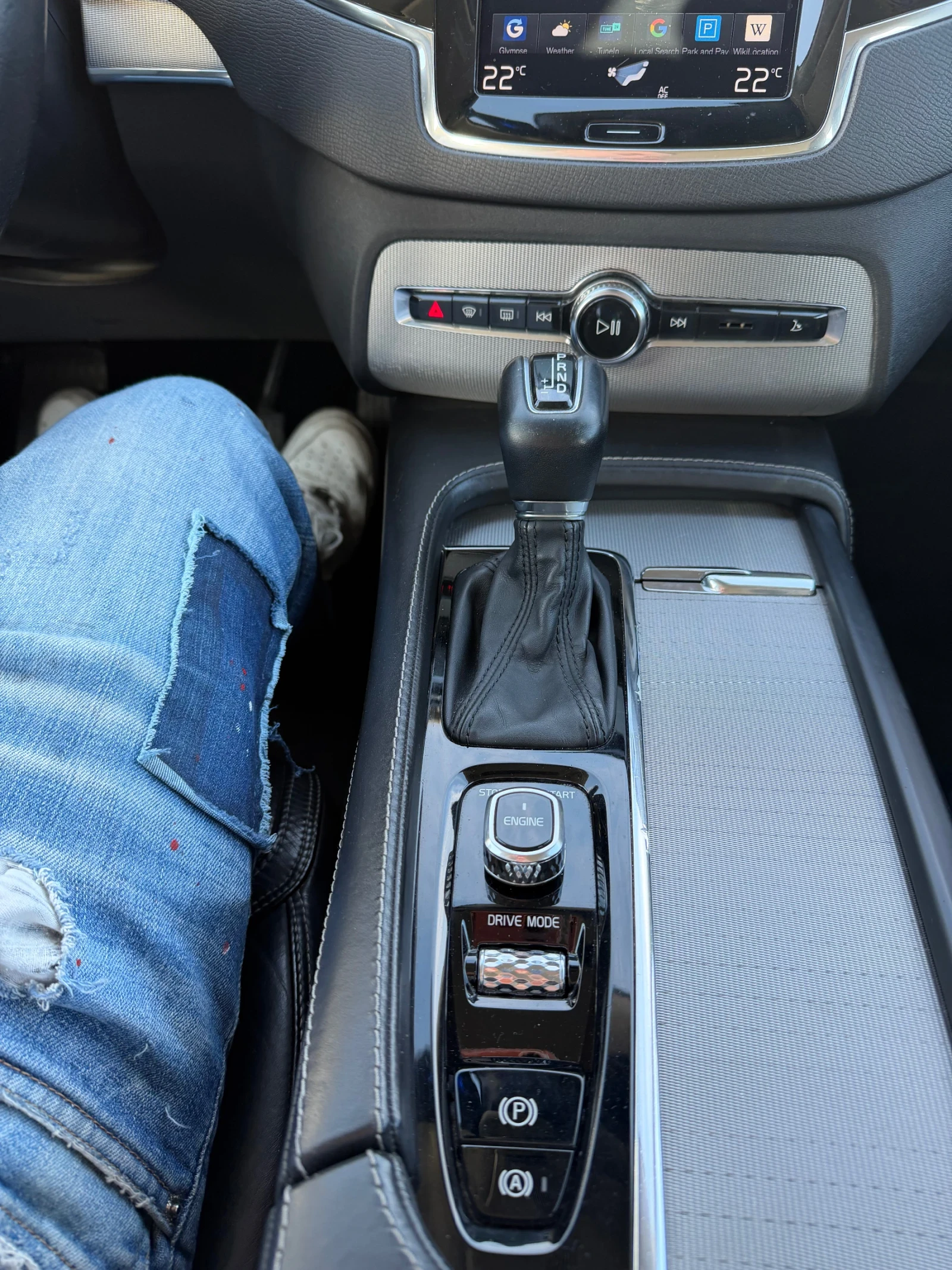 Volvo Xc90 D5 AWD inscription, снимка 11 - Автомобили и джипове - 53815767