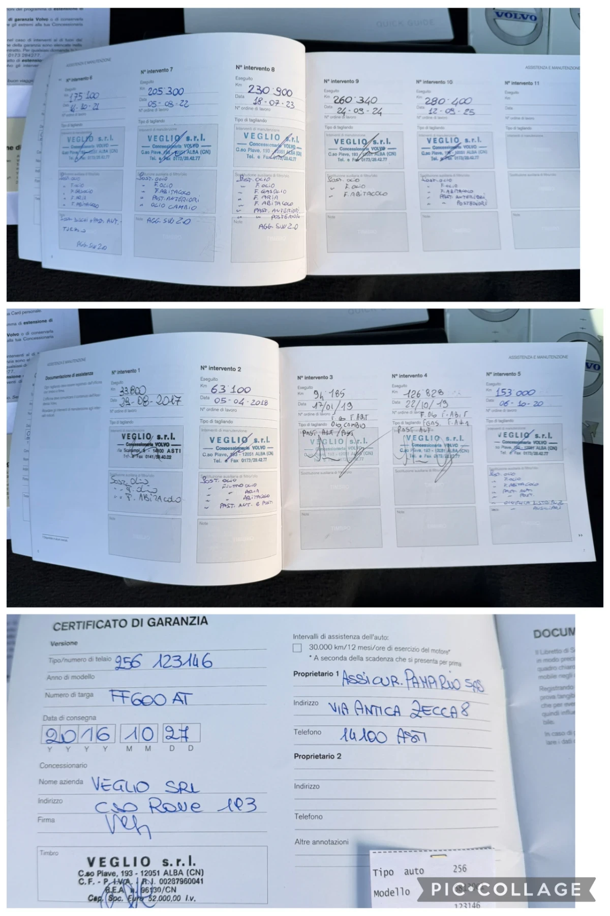 Volvo Xc90 D5 AWD inscription, снимка 16 - Автомобили и джипове - 53815767