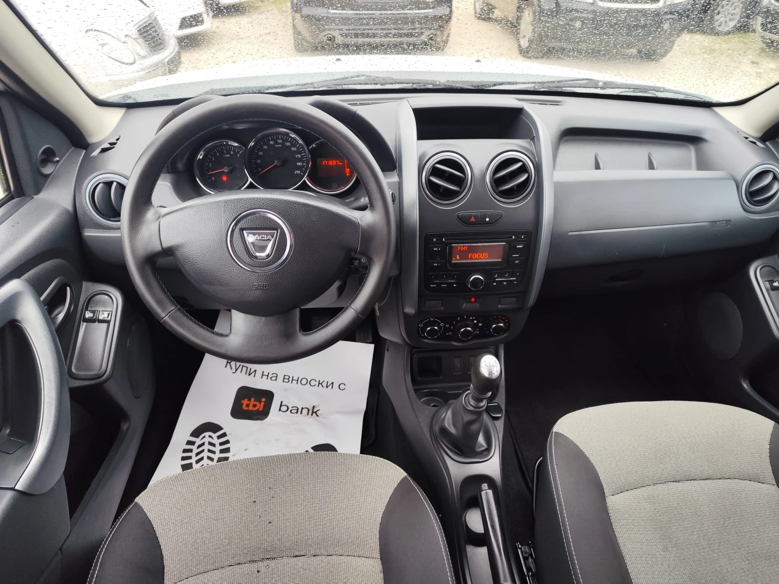 Dacia Duster 1.5 дизел Италия, снимка 10 - Автомобили и джипове - 54012898