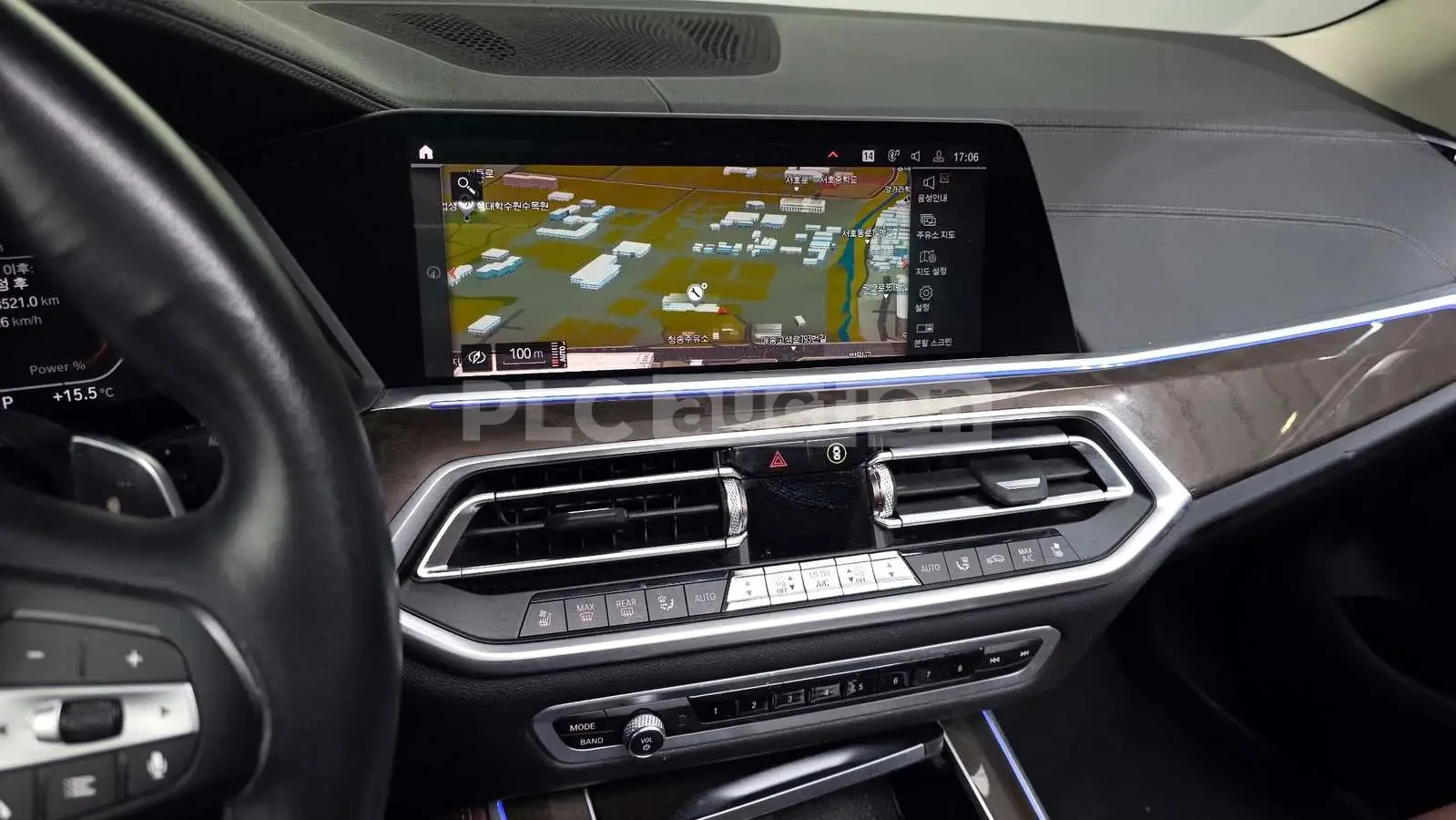 BMW X5 HEAD-UP * ОДБУХВАНЕ * PANO * 360, снимка 14 - Автомобили и джипове - 54566842