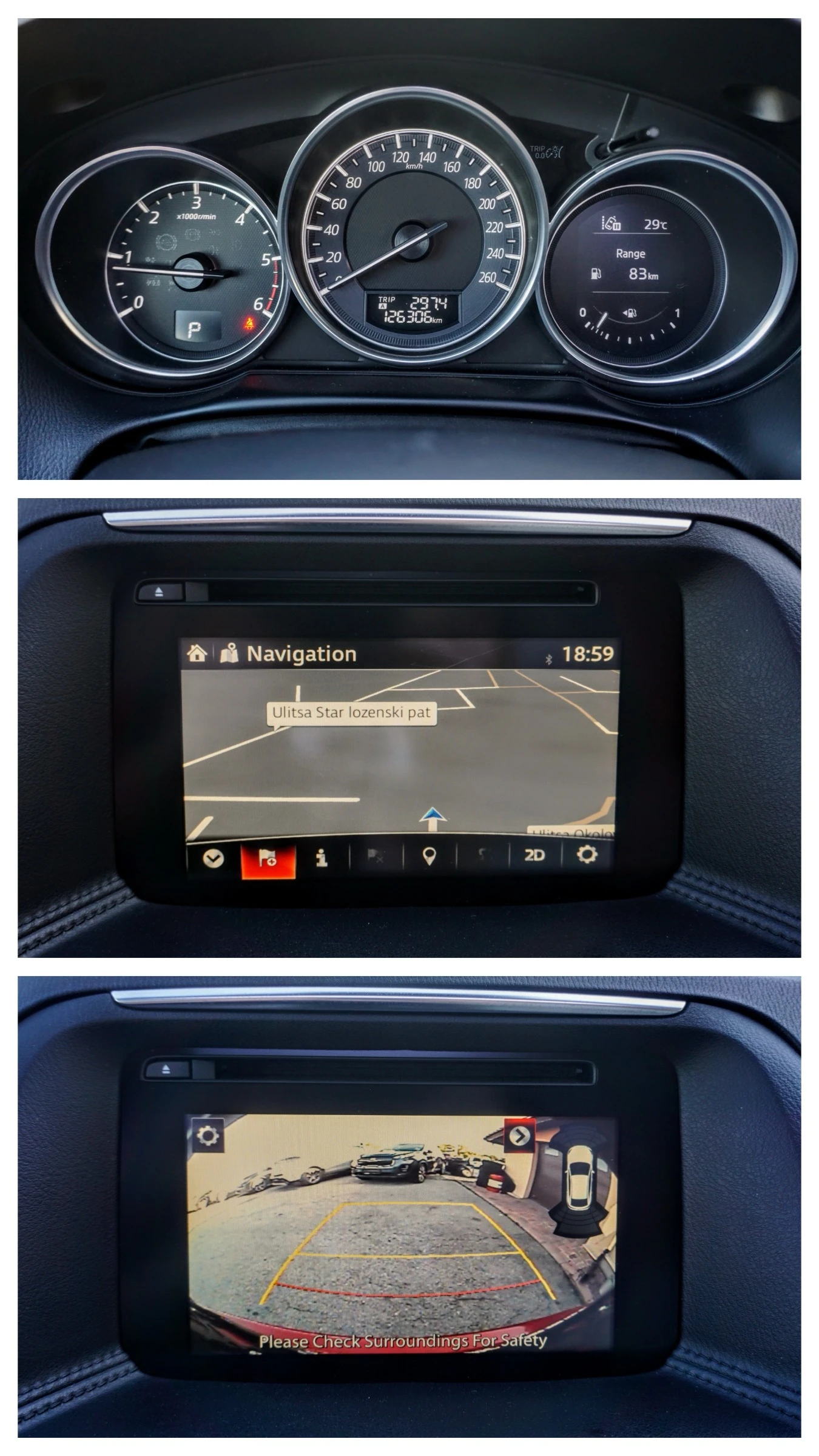 Mazda CX-5 2.2 Skyactiv-D EXCEED 4WD , снимка 10 - Автомобили и джипове - 54978343