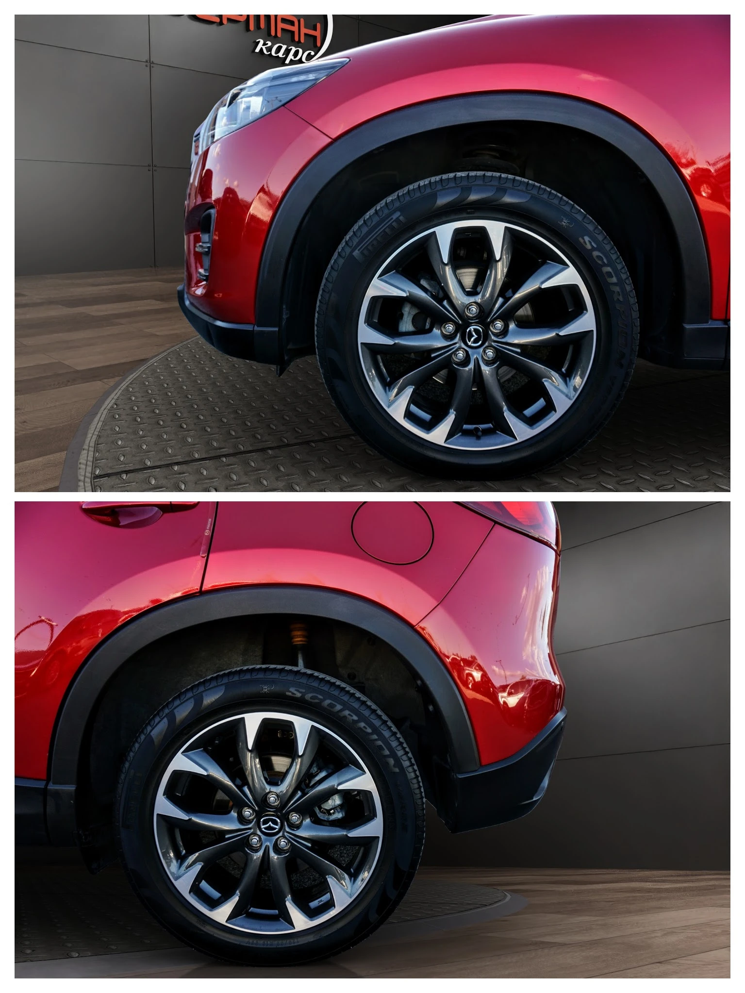 Mazda CX-5 2.2 Skyactiv-D EXCEED 4WD , снимка 16 - Автомобили и джипове - 54978343