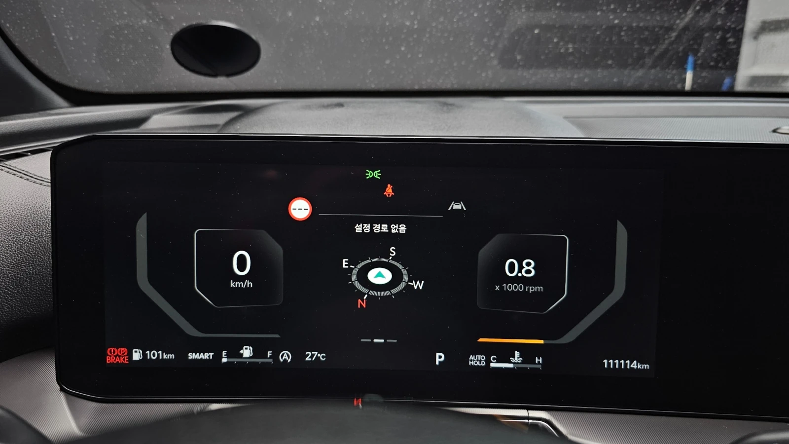 Kia Sorento Noblesse AWD, снимка 9 - Автомобили и джипове - 55406241