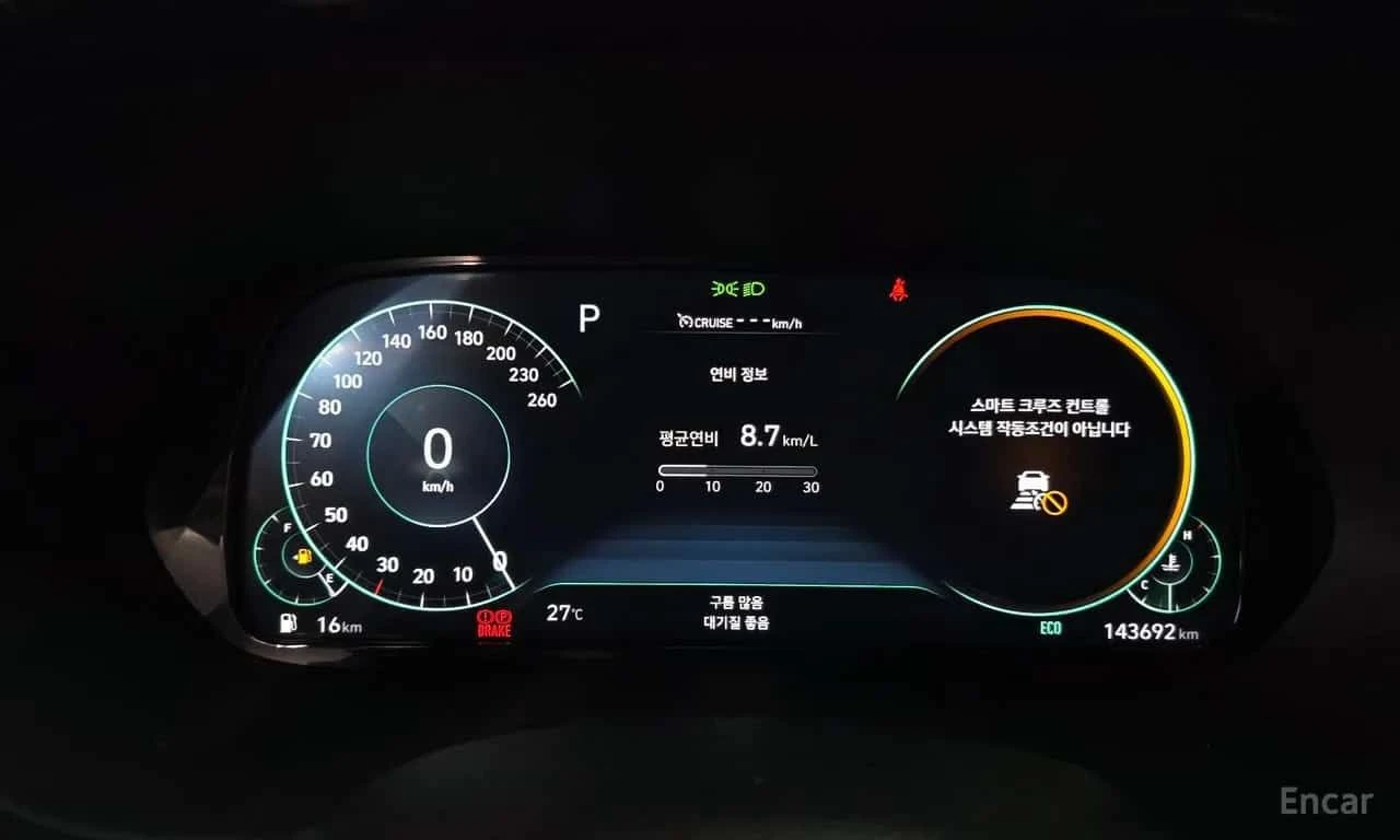 Hyundai Palisade * Gasoline 3.8 4WD * ЦЕНА ДО БГ, снимка 8 - Автомобили и джипове - 55627433