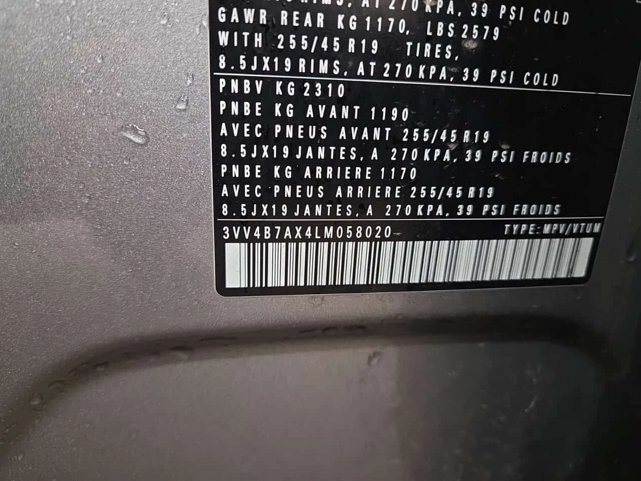 VW Tiguan * Highline * CARFAX * ����������� | Mobile.bg � ����������� 15