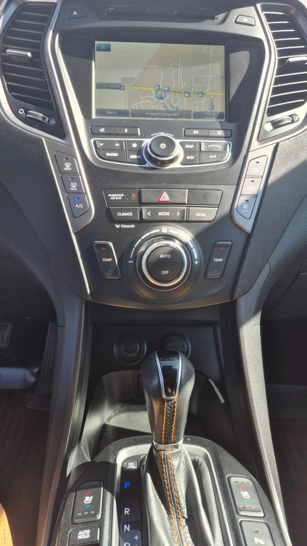 Hyundai Santa fe, снимка 6 - Автомобили и джипове - 56443546