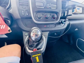 Обява за продажба на Renault Trafic 1.6 DCI 120ps ~18 990 лв. - изображение 11
