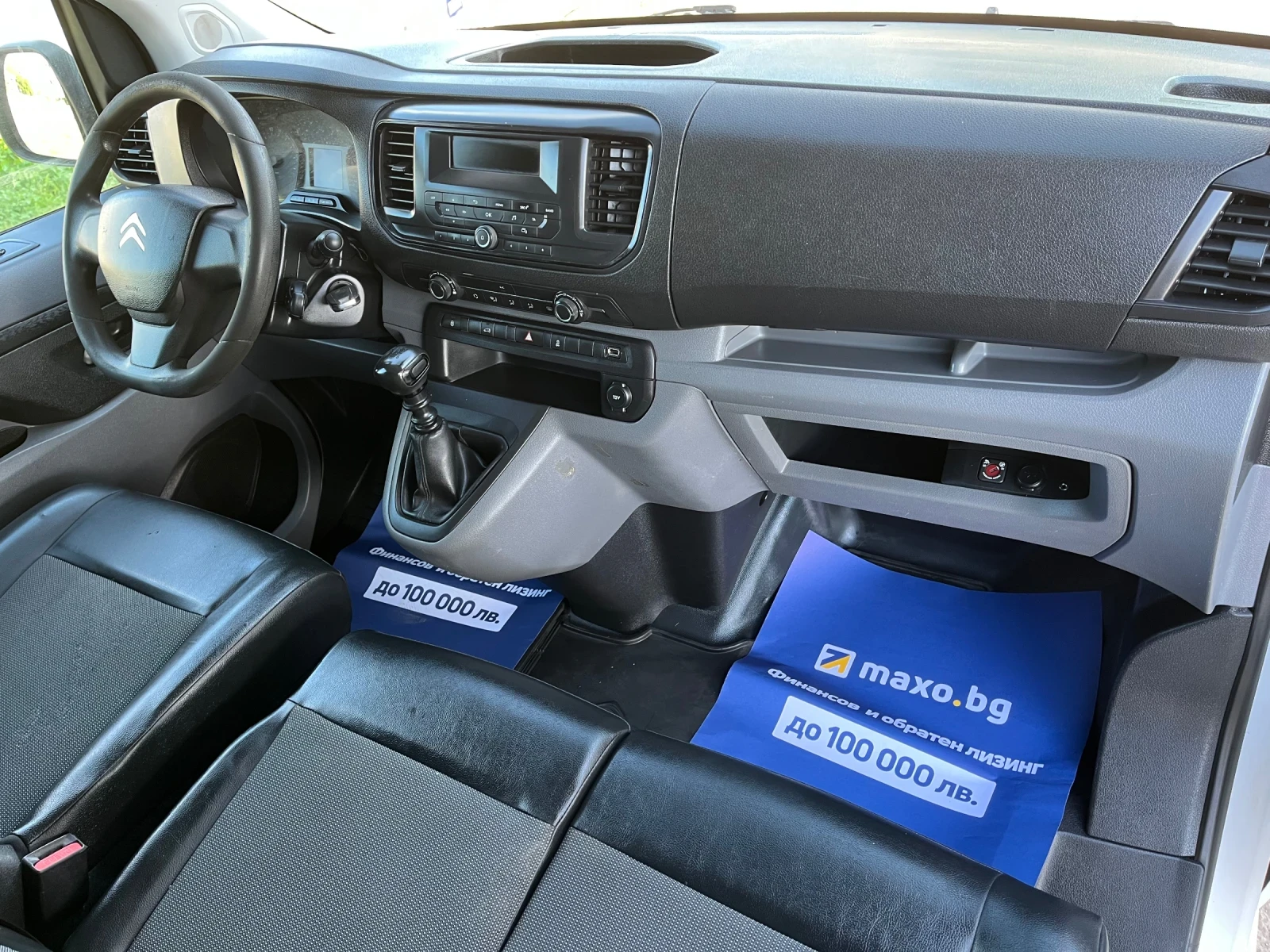 Citroen Jumpy 2.0HDI - изображение 10
