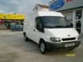 Ford Transit авточасти, снимка 8