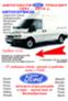 Обява за продажба на Ford Transit авточасти ~11 лв. - изображение 6