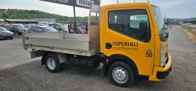 Обява за продажба на Renault Maxity 2.5 D-130 hp ~25 900 лв. - изображение 3