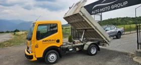 Обява за продажба на Renault Maxity 2.5 D-130 hp ~25 900 лв. - изображение 5