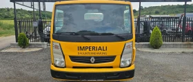 Обява за продажба на Renault Maxity 2.5 D-130 hp ~25 900 лв. - изображение 1
