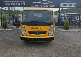 Обява за продажба на Renault Maxity 2.5 D-130 hp ~25 900 лв. - изображение 1