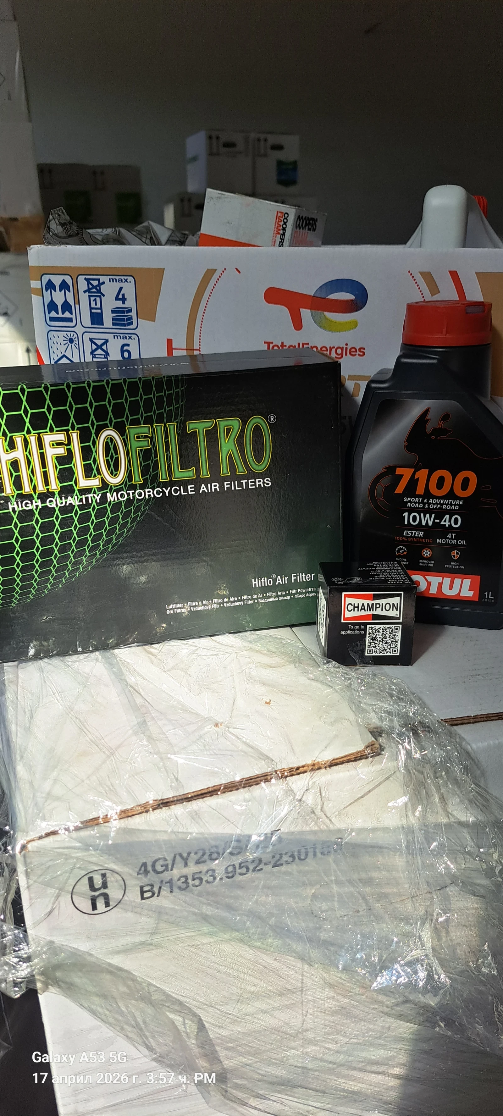 Suzuki Burgman 400i БАРТЕР , снимка 16 - Мотоциклети и мототехника - 52788739