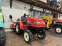 Обява за продажба на Трактор Yanmar KE-3 ~6 800 лв. - изображение 1