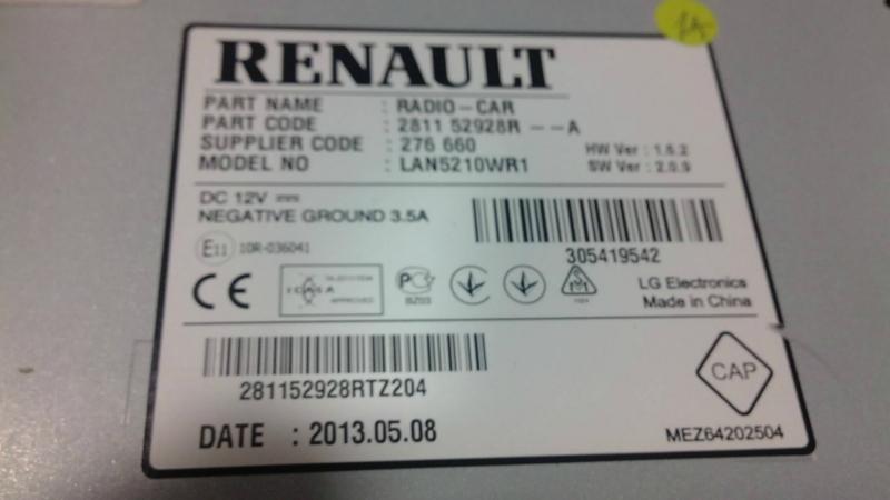 Интериор и аксесоари за Renault Clio, снимка 5 - Части - 46420707