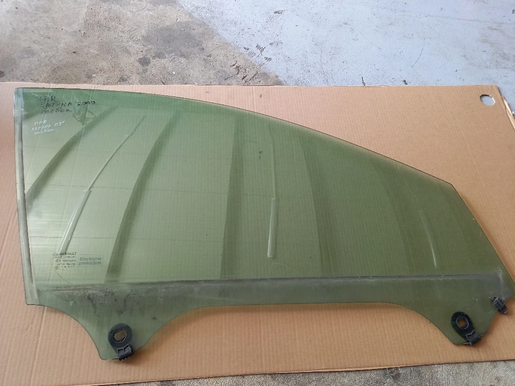 ������ ������ ����� ���� ������ ������  | Mobile.bg � ����������� 1