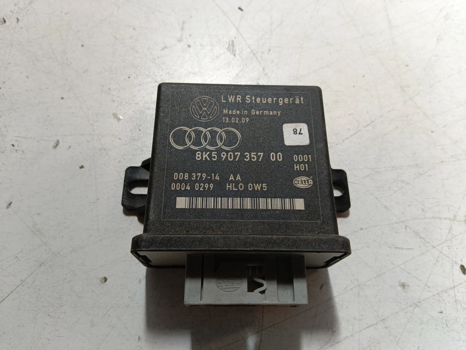 модул Audi A4