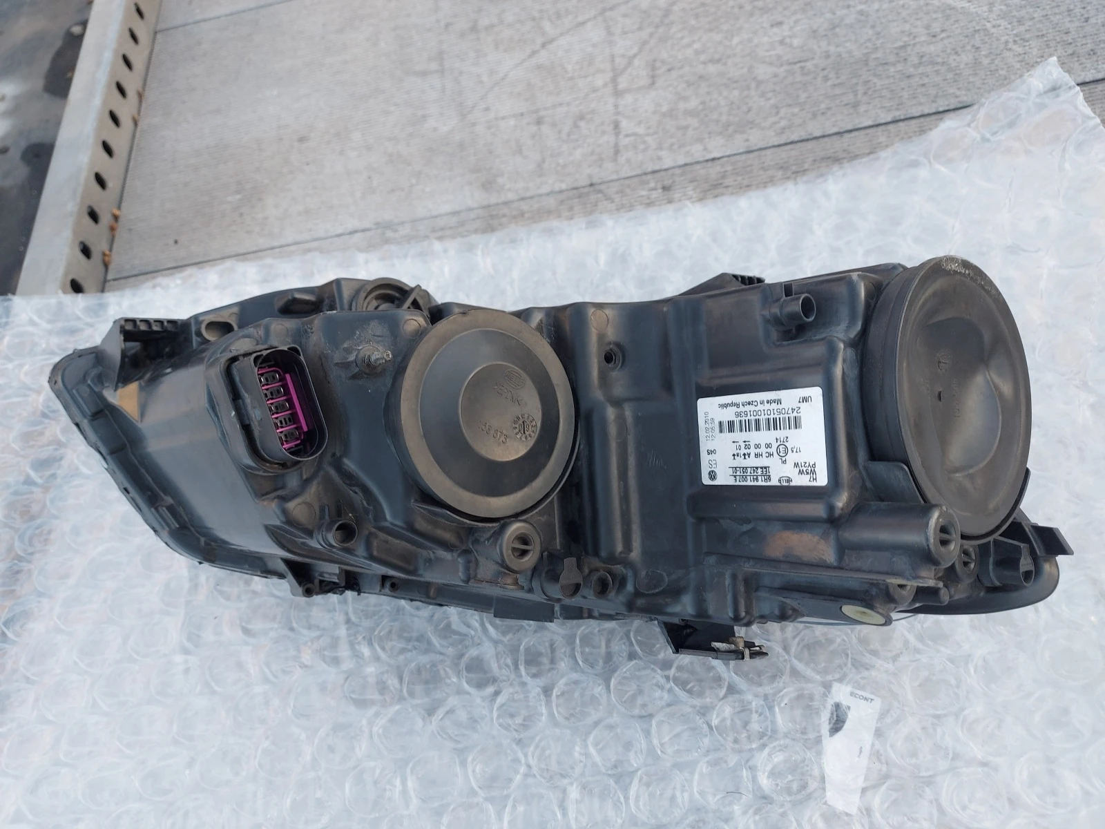   VW Polo 2010. | Mobile.bg   7