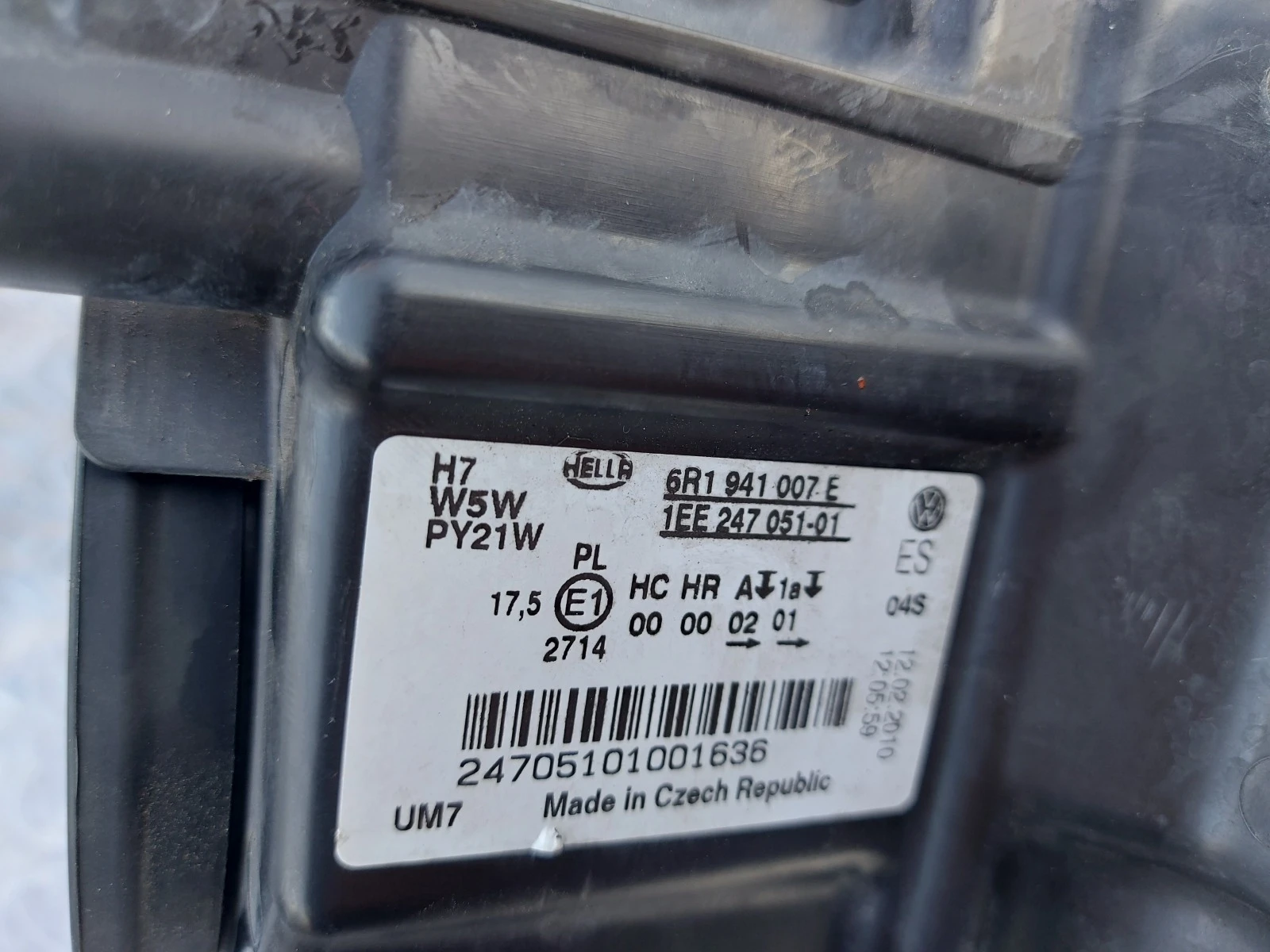   VW Polo 2010. | Mobile.bg   9